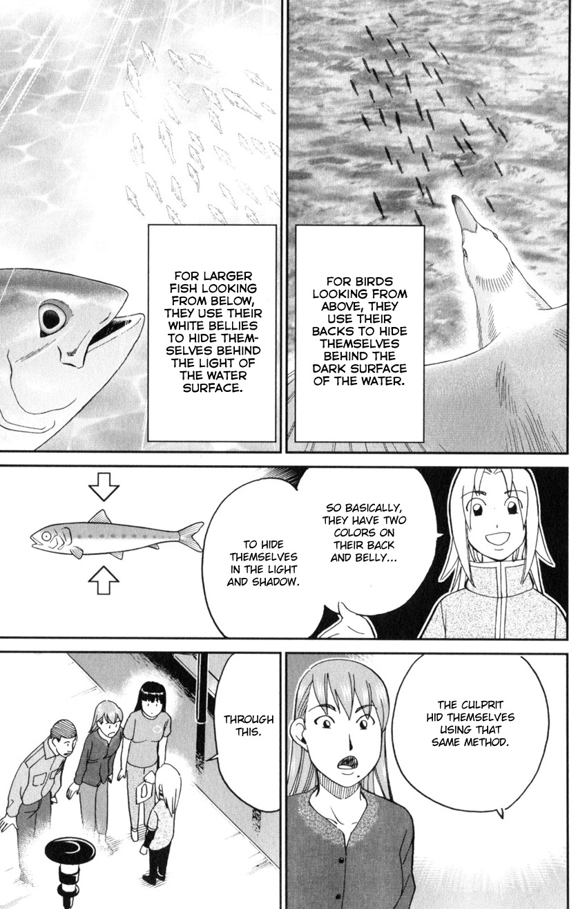 C.M.B. Chapter 142 page 42 - Chapter 142: Transparent Fish