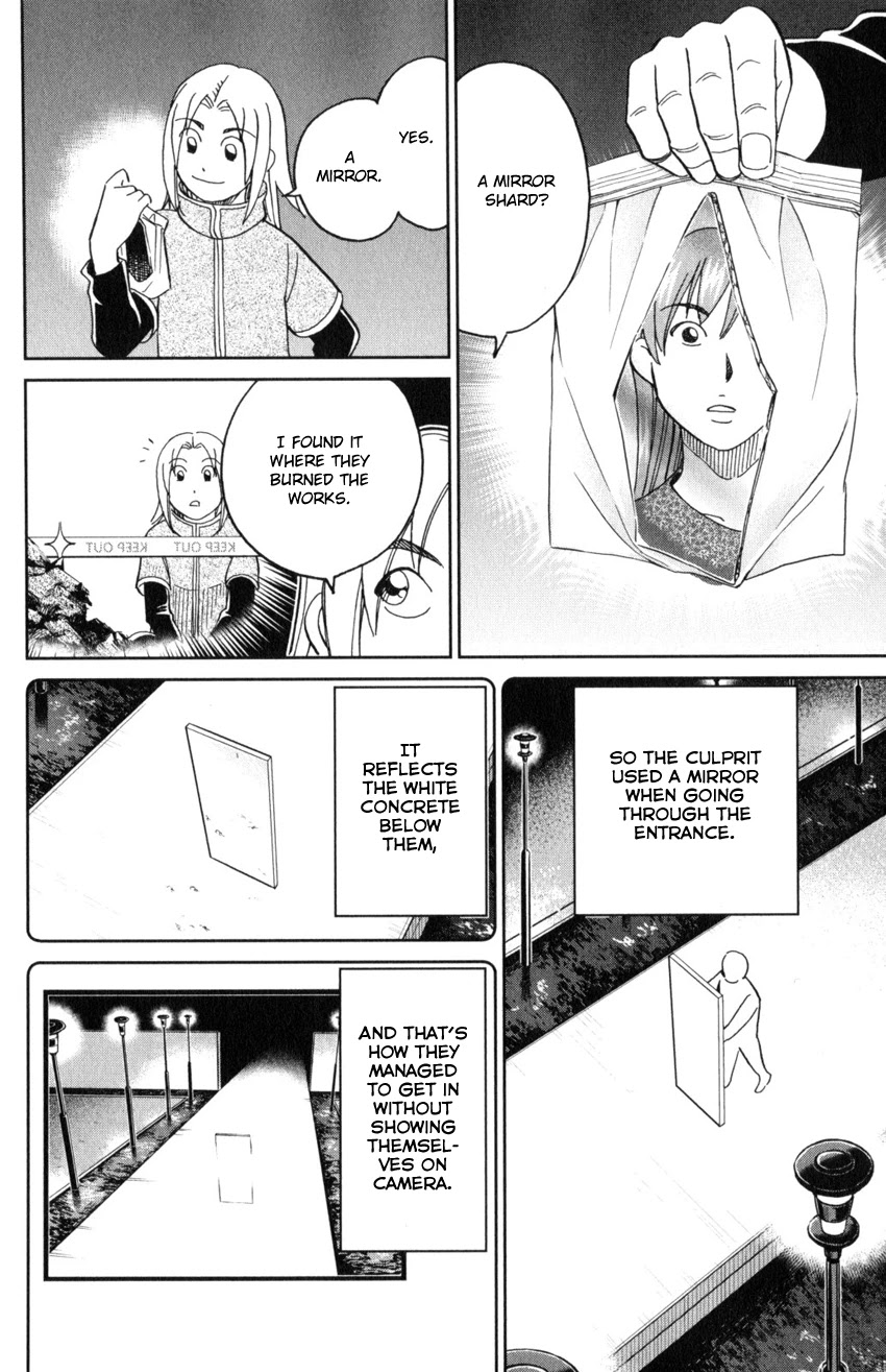 C.M.B. Chapter 142 page 43 - Chapter 142: Transparent Fish