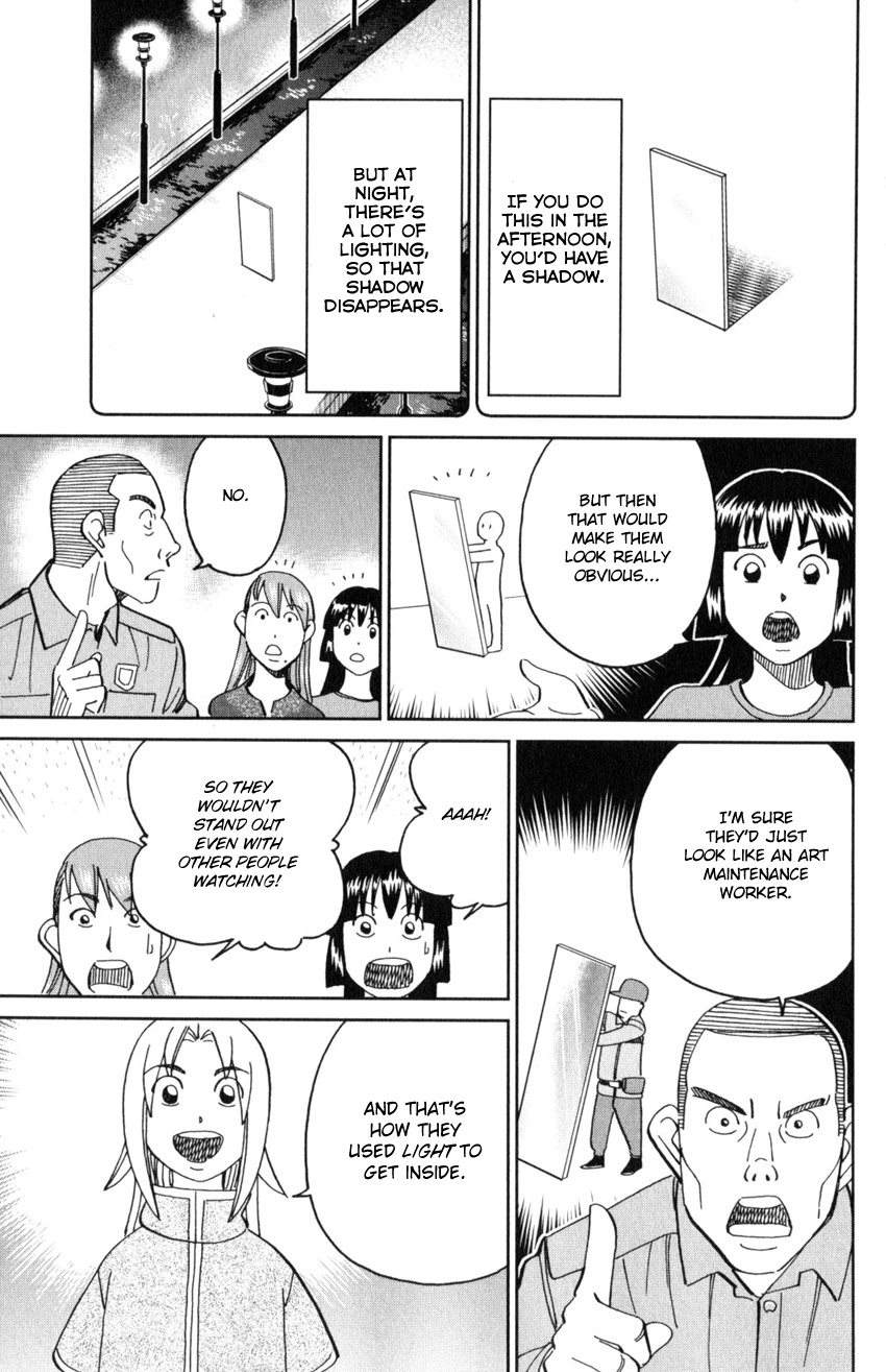 C.M.B. Chapter 142 page 44 - Chapter 142: Transparent Fish