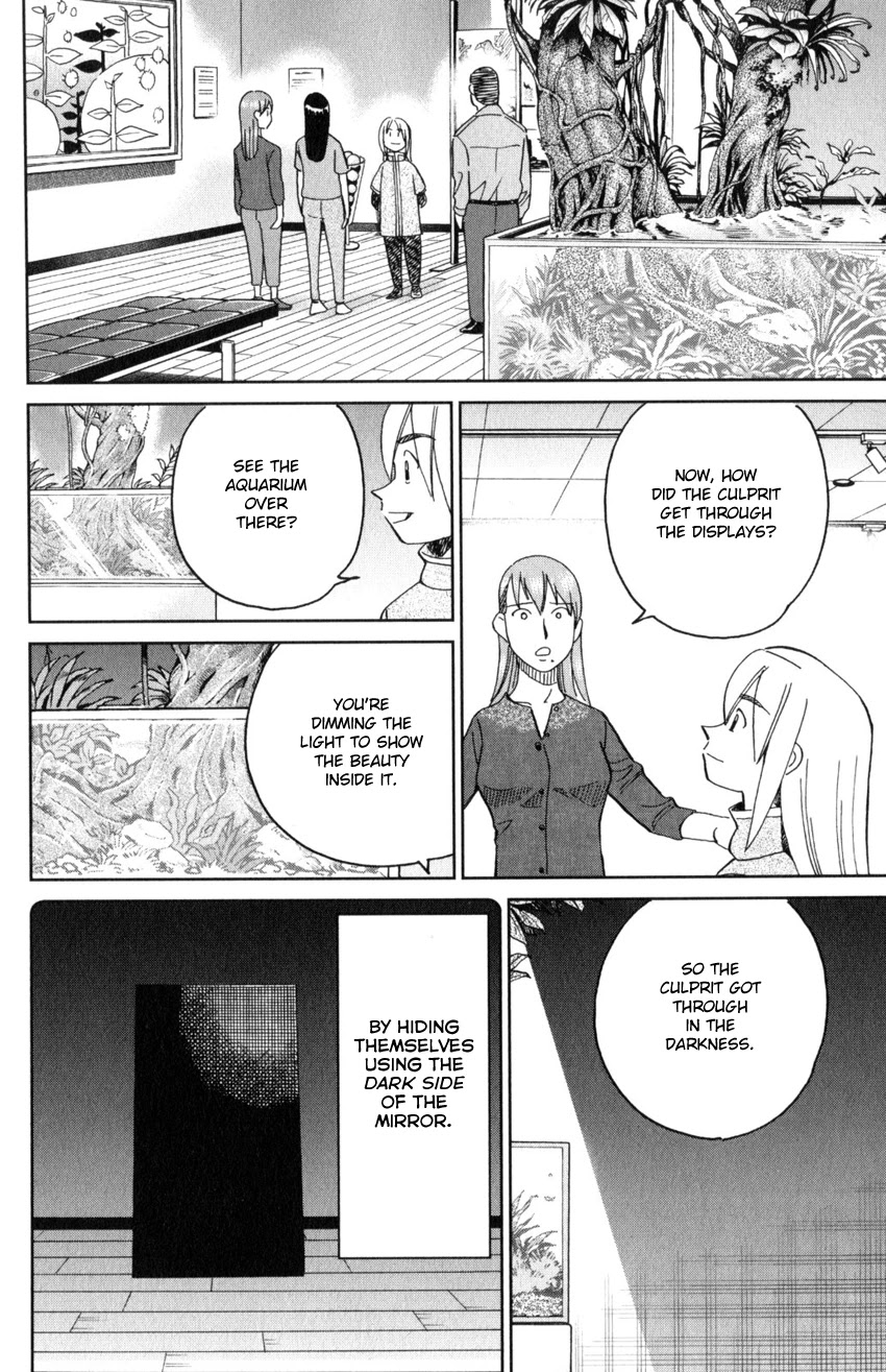 C.M.B. Chapter 142 page 45 - Chapter 142: Transparent Fish