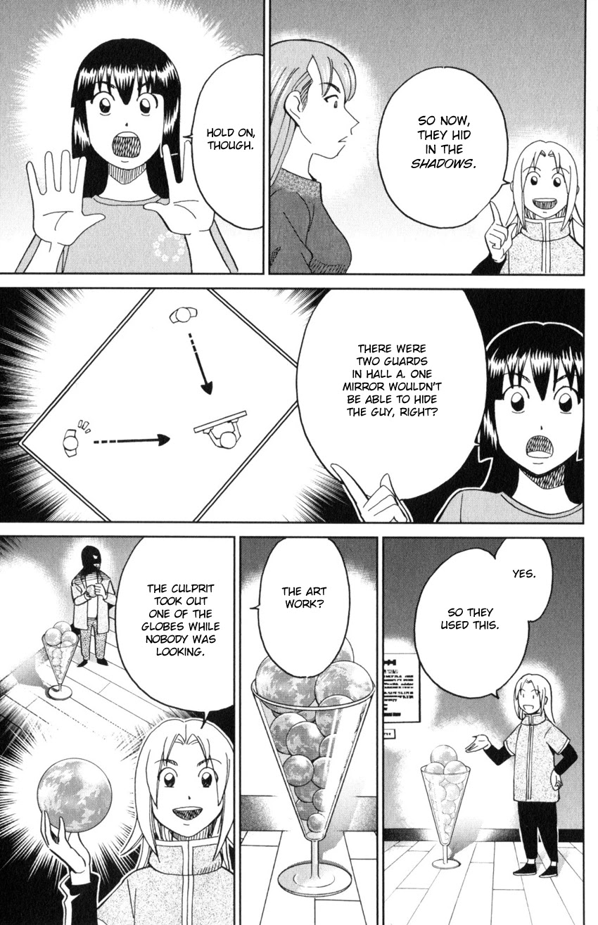 C.M.B. Chapter 142 page 46 - Chapter 142: Transparent Fish