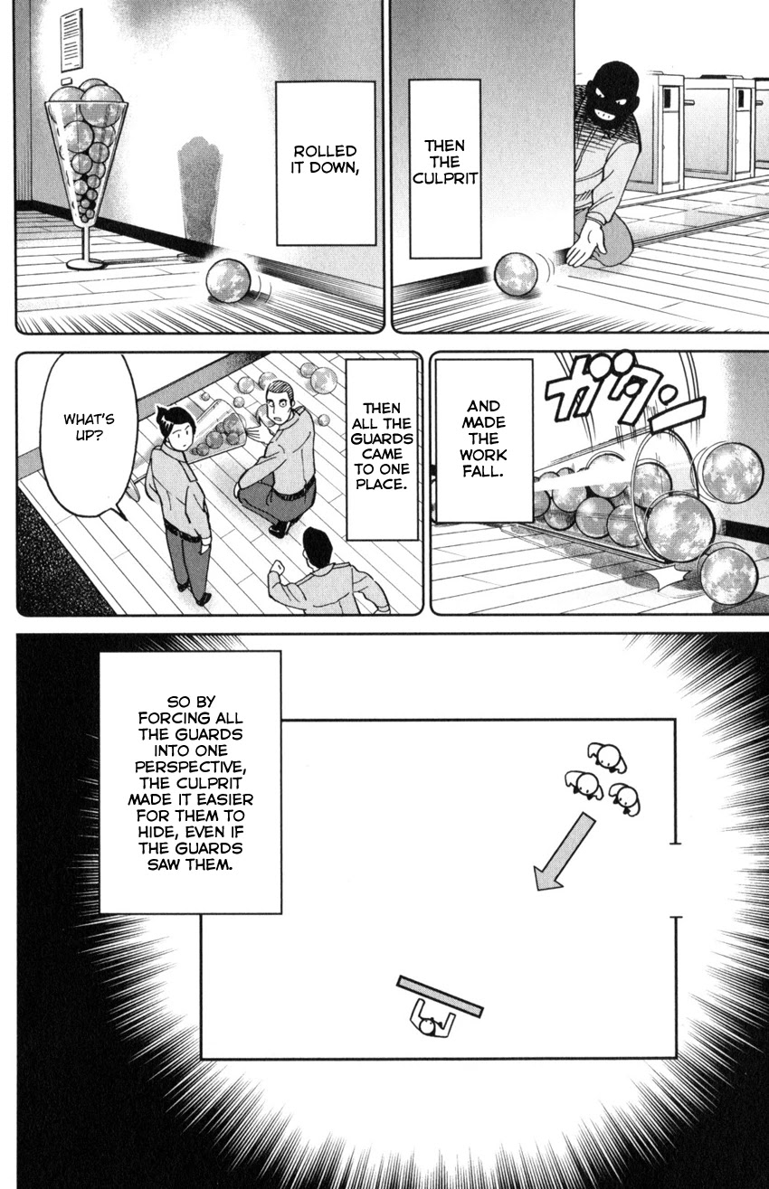 C.M.B. Chapter 142 page 47 - Chapter 142: Transparent Fish