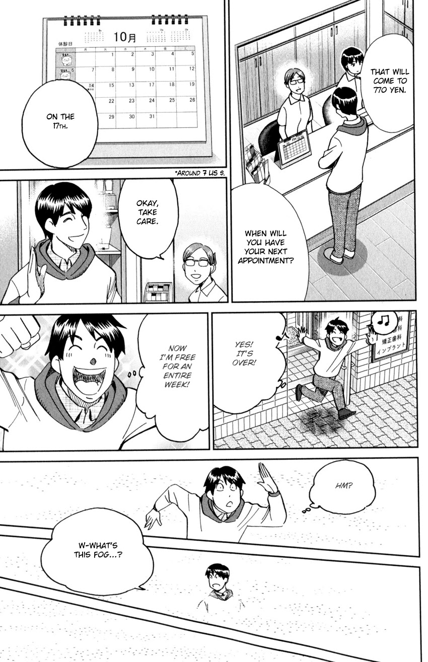 C.M.B. Chapter 143 page 12 - Chapter 143: Dentist