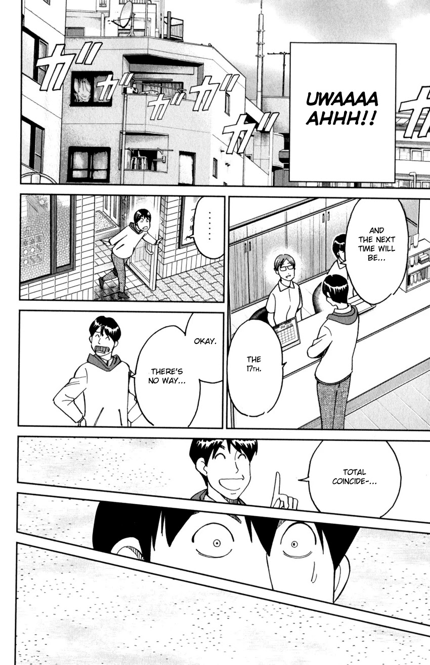 C.M.B. Chapter 143 page 15 - Chapter 143: Dentist