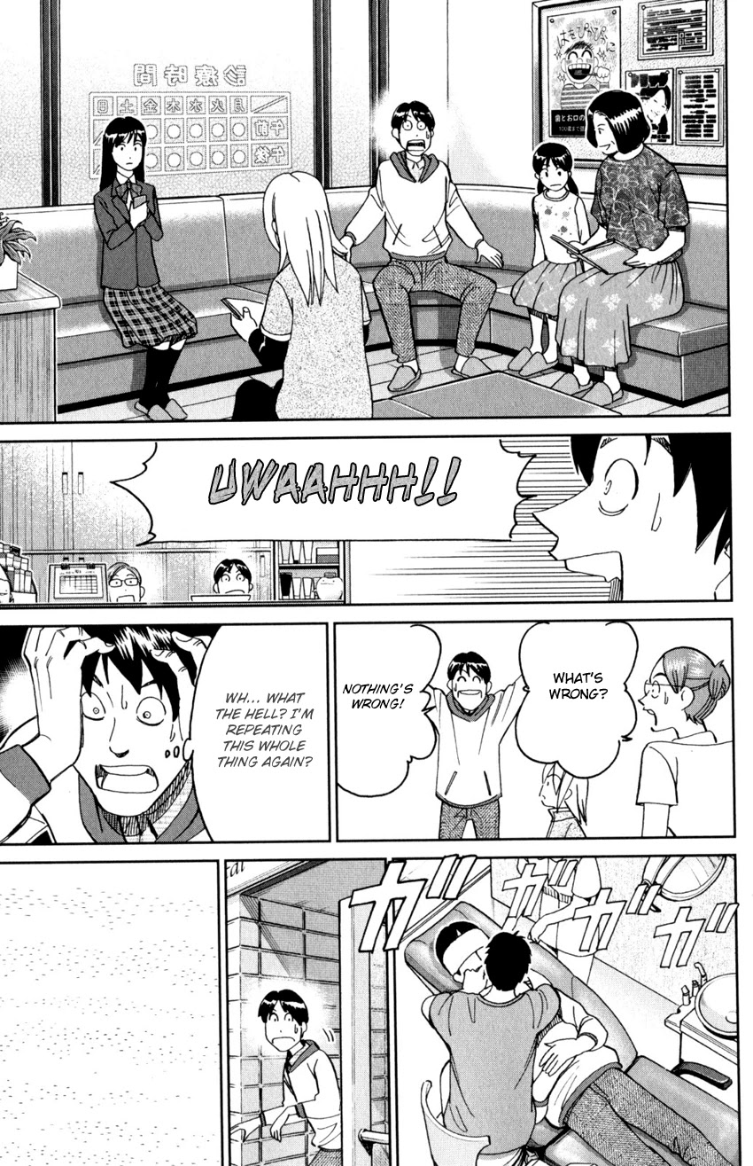 C.M.B. Chapter 143 page 16 - Chapter 143: Dentist