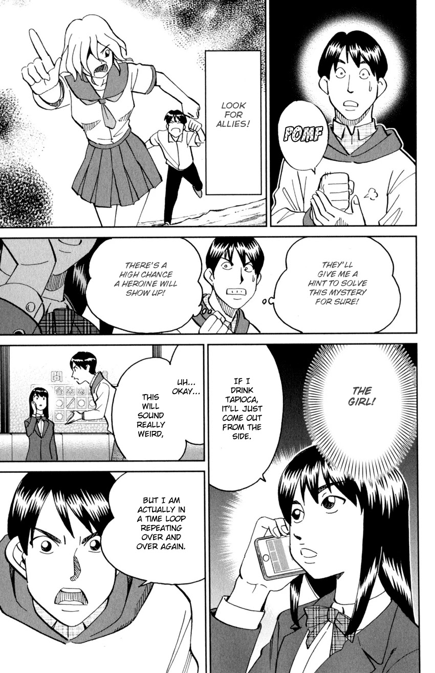 C.M.B. Chapter 143 page 18 - Chapter 143: Dentist