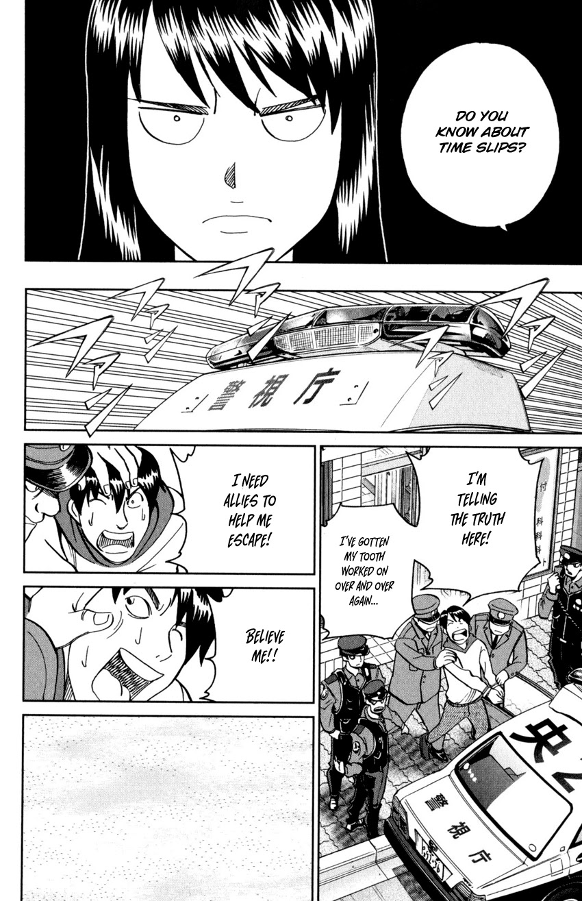 C.M.B. Chapter 143 page 19 - Chapter 143: Dentist