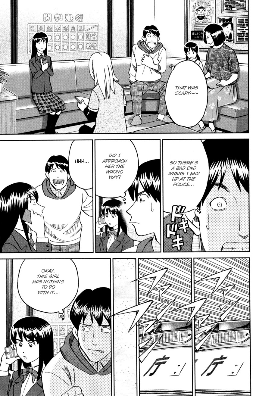 C.M.B. Chapter 143 page 20 - Chapter 143: Dentist