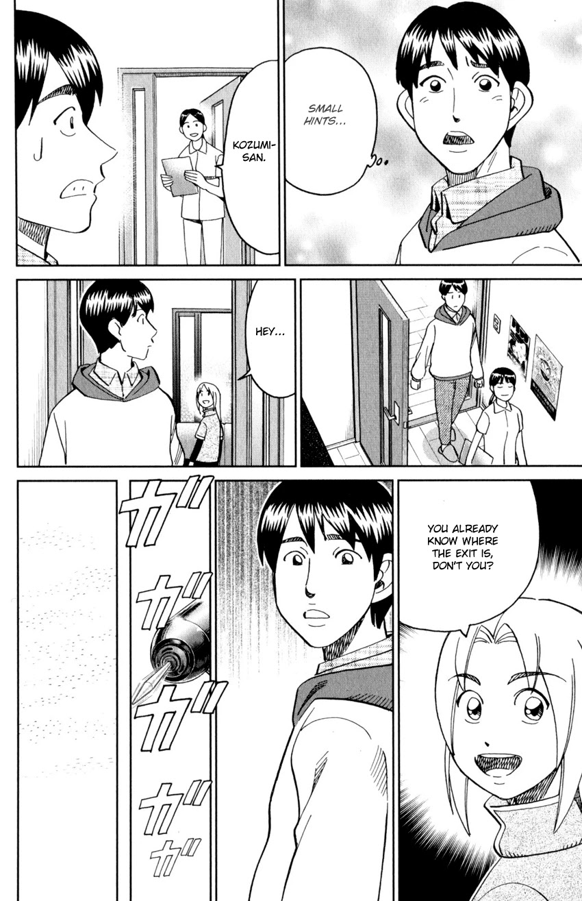 C.M.B. Chapter 143 page 33 - Chapter 143: Dentist