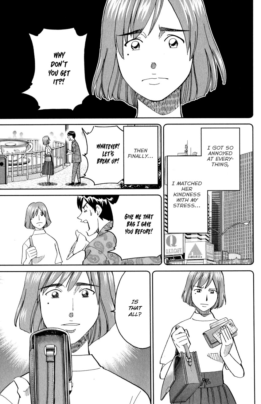 C.M.B. Chapter 143 page 38 - Chapter 143: Dentist