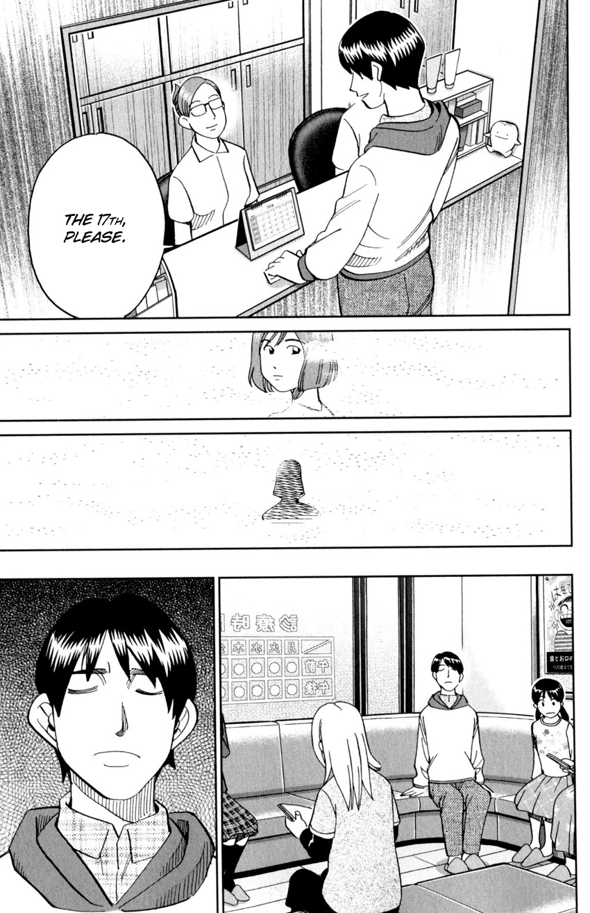 C.M.B. Chapter 143 page 42 - Chapter 143: Dentist