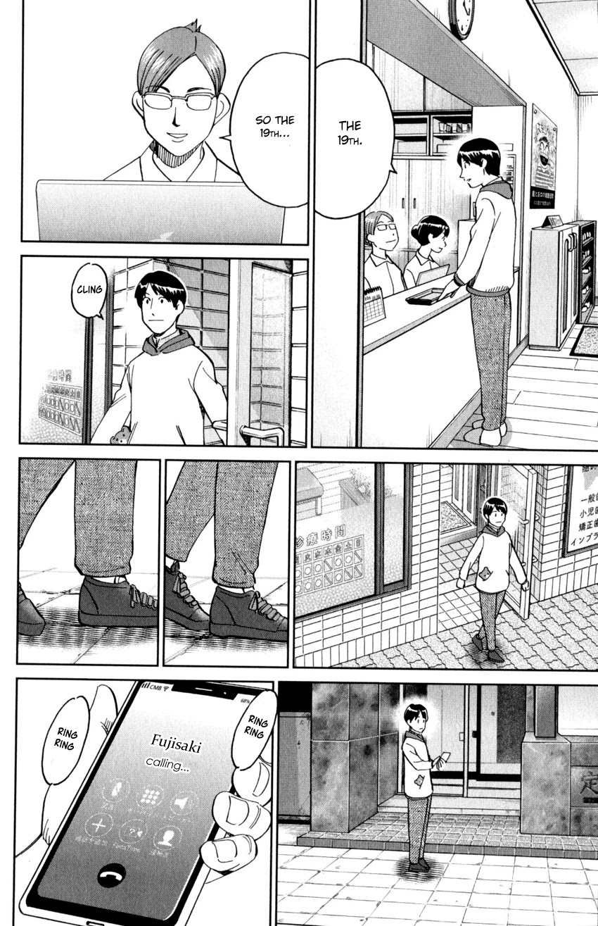 C.M.B. Chapter 143 page 45 - Chapter 143: Dentist