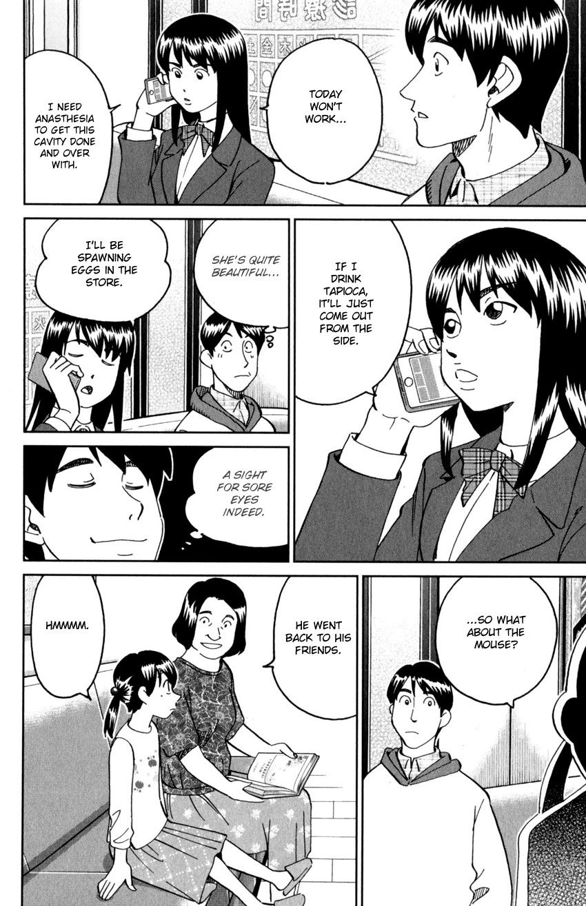 C.M.B. Chapter 143 page 7 - Chapter 143: Dentist