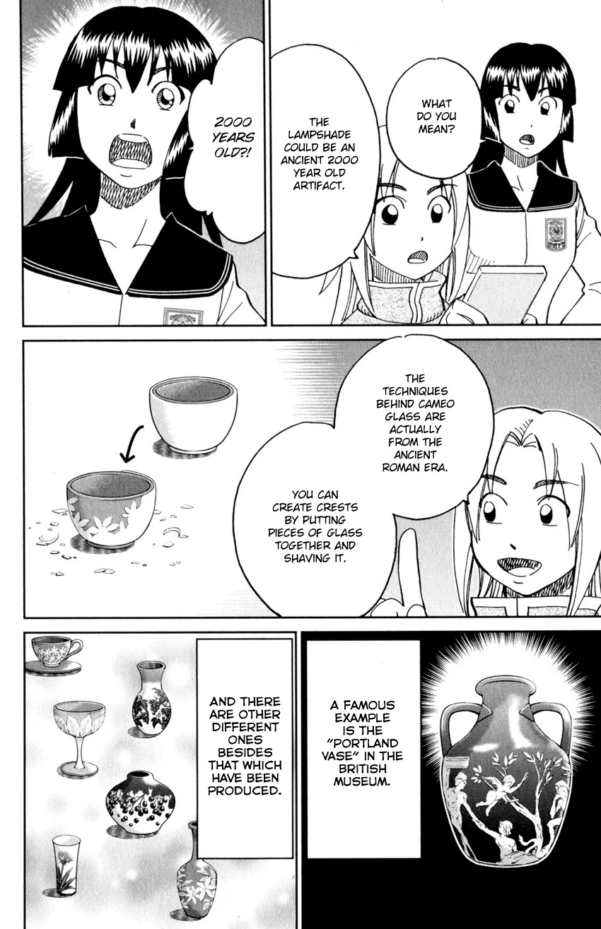 C.M.B. Chapter 144 page 13 - Chapter 144: Cameo Glass