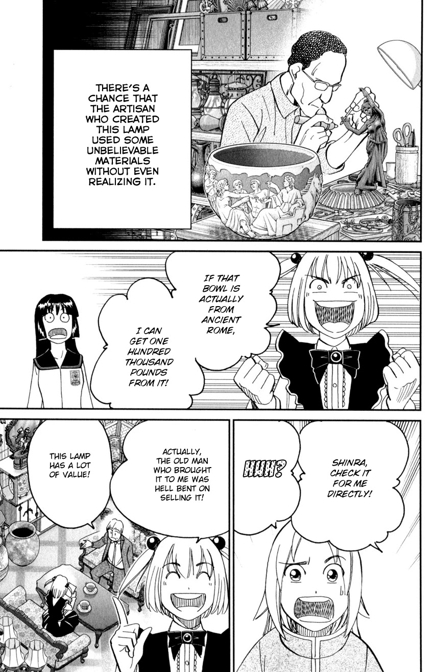 C.M.B. Chapter 144 page 14 - Chapter 144: Cameo Glass
