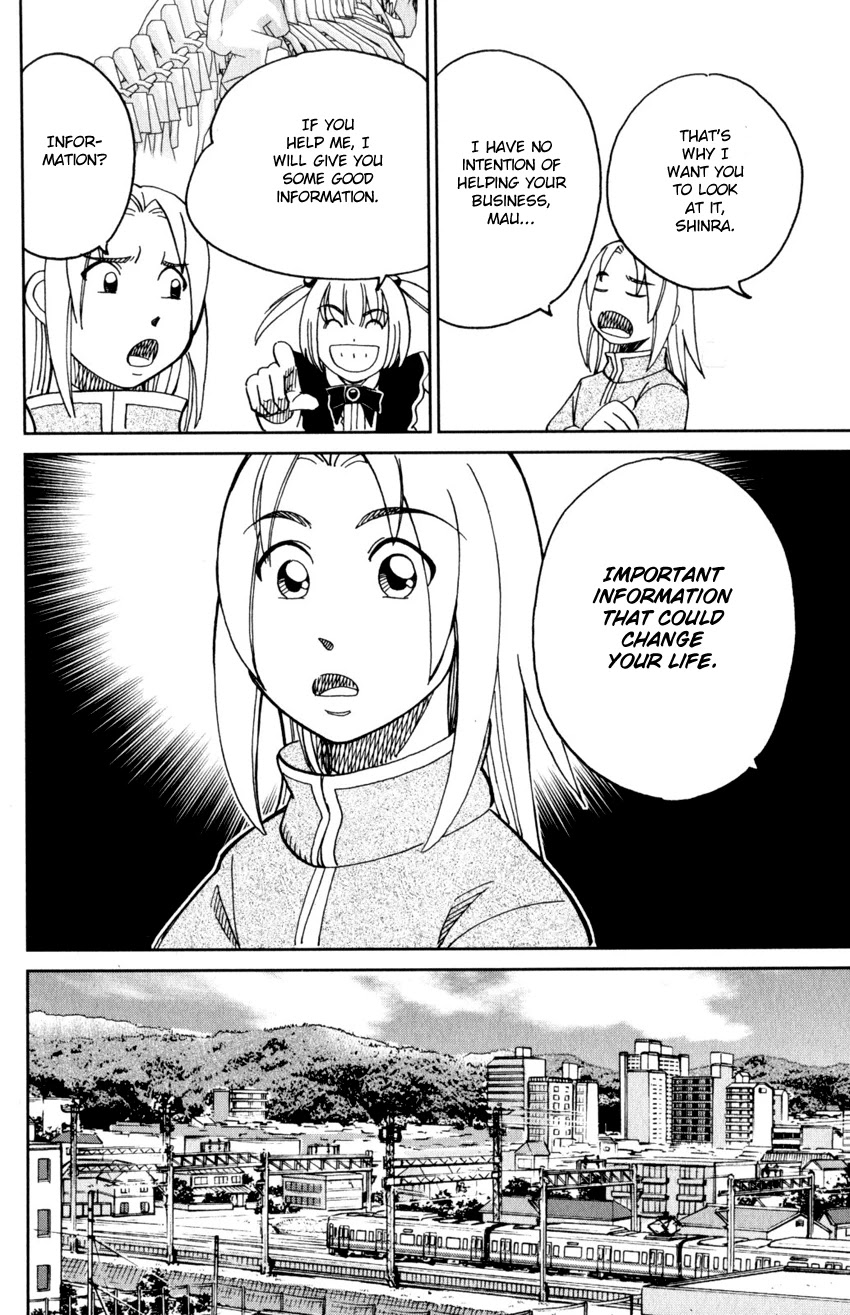 C.M.B. Chapter 144 page 17 - Chapter 144: Cameo Glass
