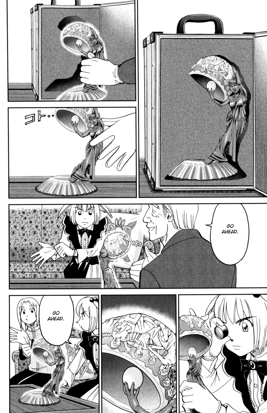 C.M.B. Chapter 144 page 21 - Chapter 144: Cameo Glass
