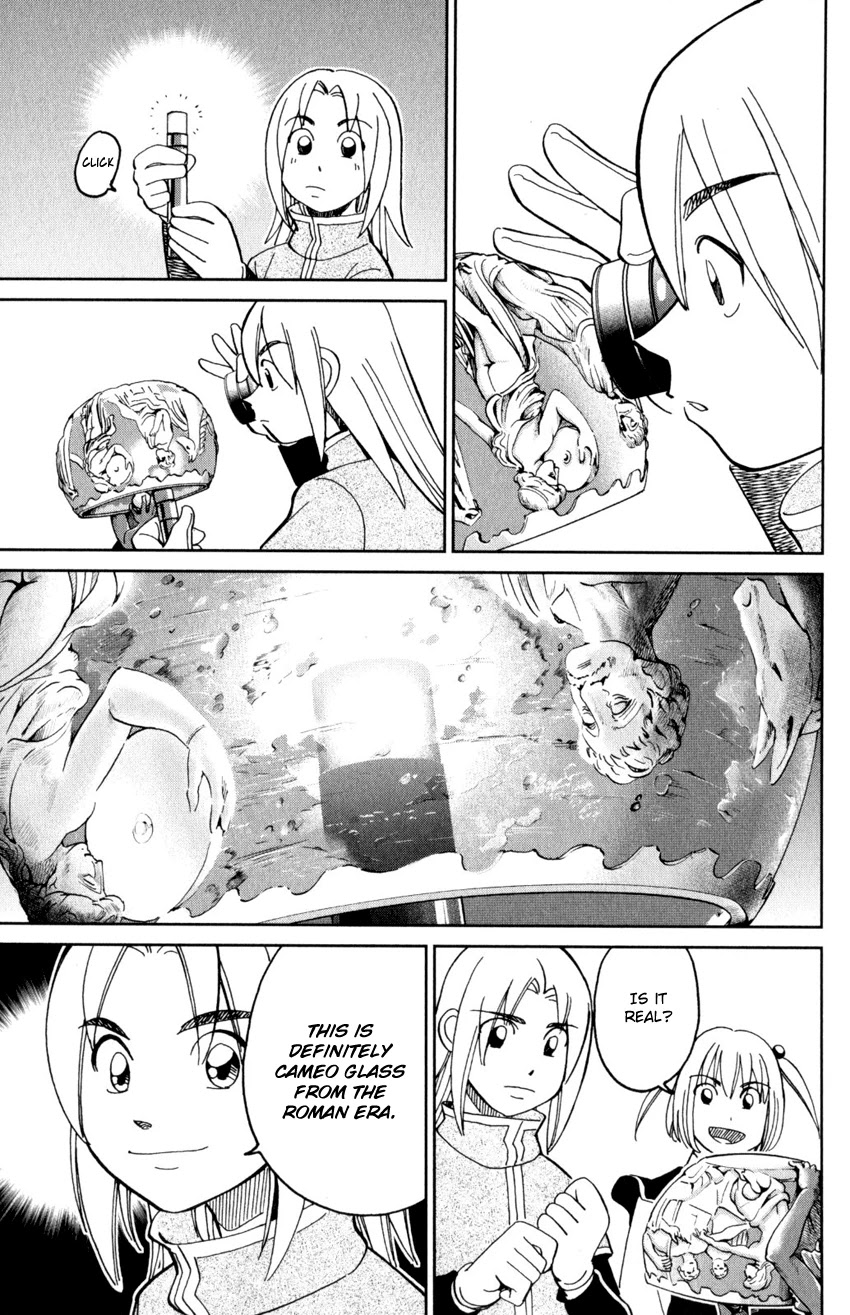 C.M.B. Chapter 144 page 22 - Chapter 144: Cameo Glass