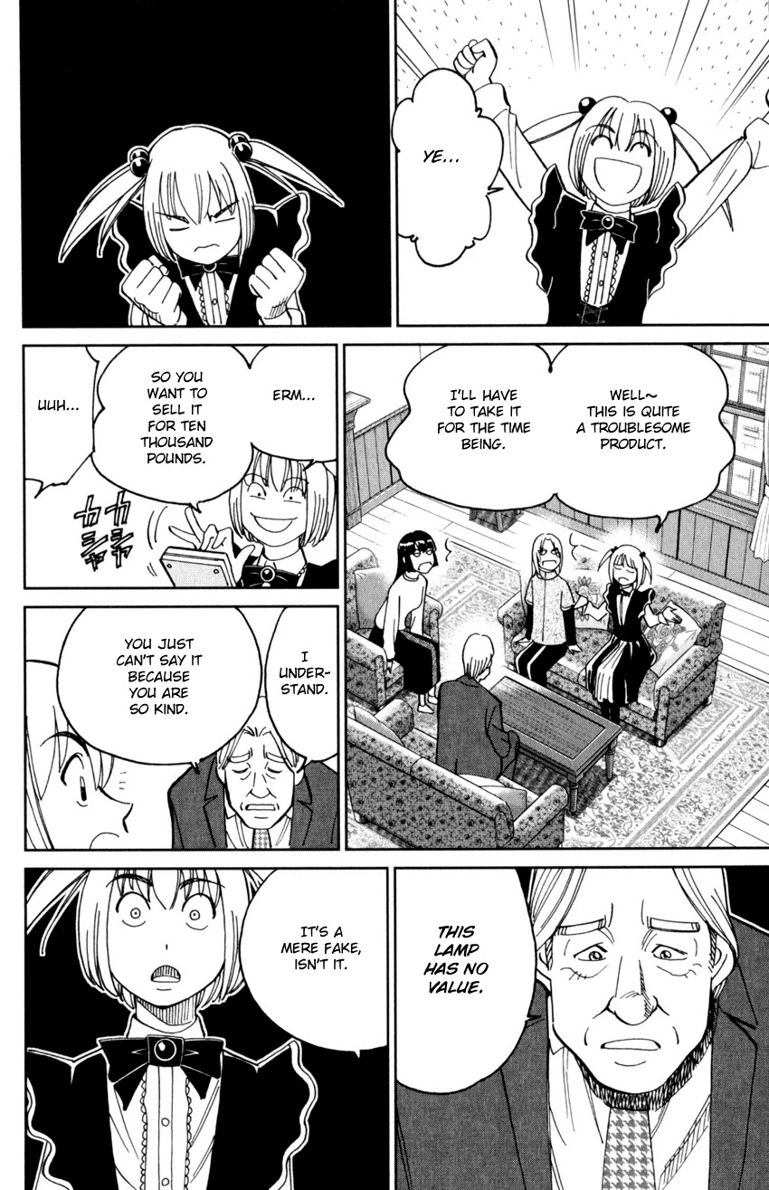 C.M.B. Chapter 144 page 23 - Chapter 144: Cameo Glass