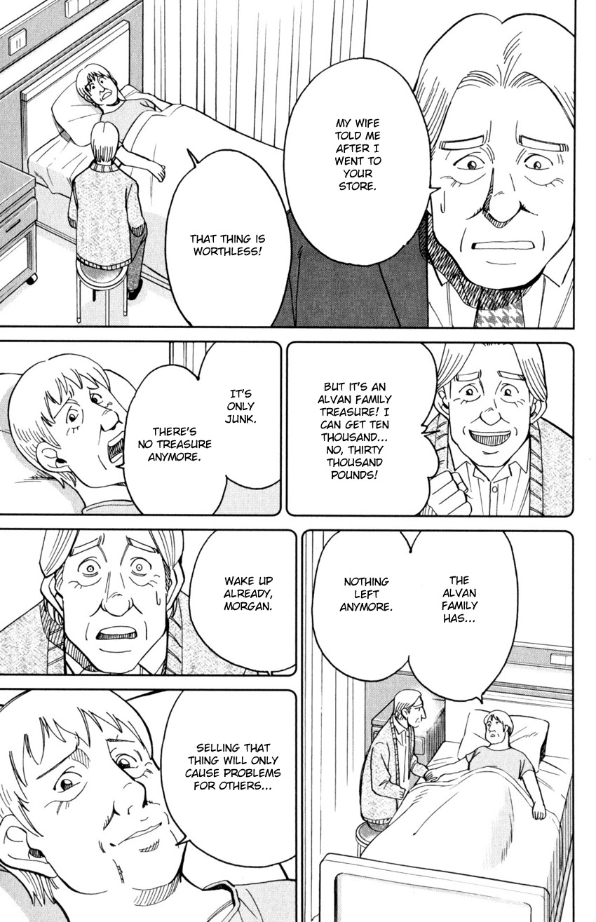 C.M.B. Chapter 144 page 24 - Chapter 144: Cameo Glass