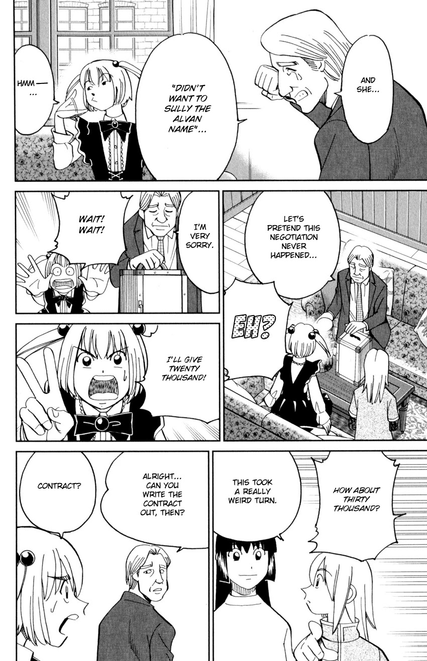 C.M.B. Chapter 144 page 25 - Chapter 144: Cameo Glass