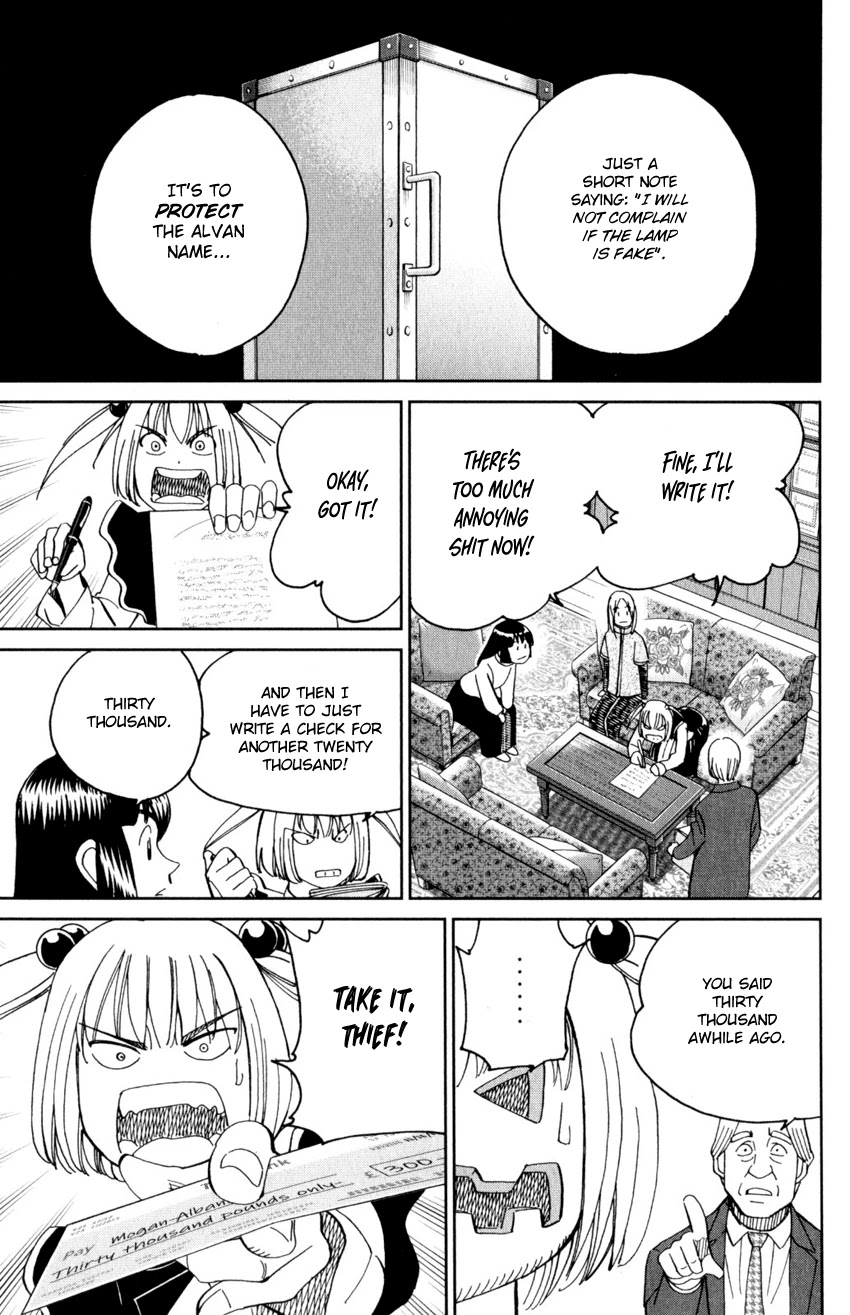 C.M.B. Chapter 144 page 26 - Chapter 144: Cameo Glass
