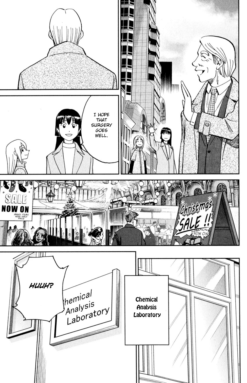 C.M.B. Chapter 144 page 28 - Chapter 144: Cameo Glass
