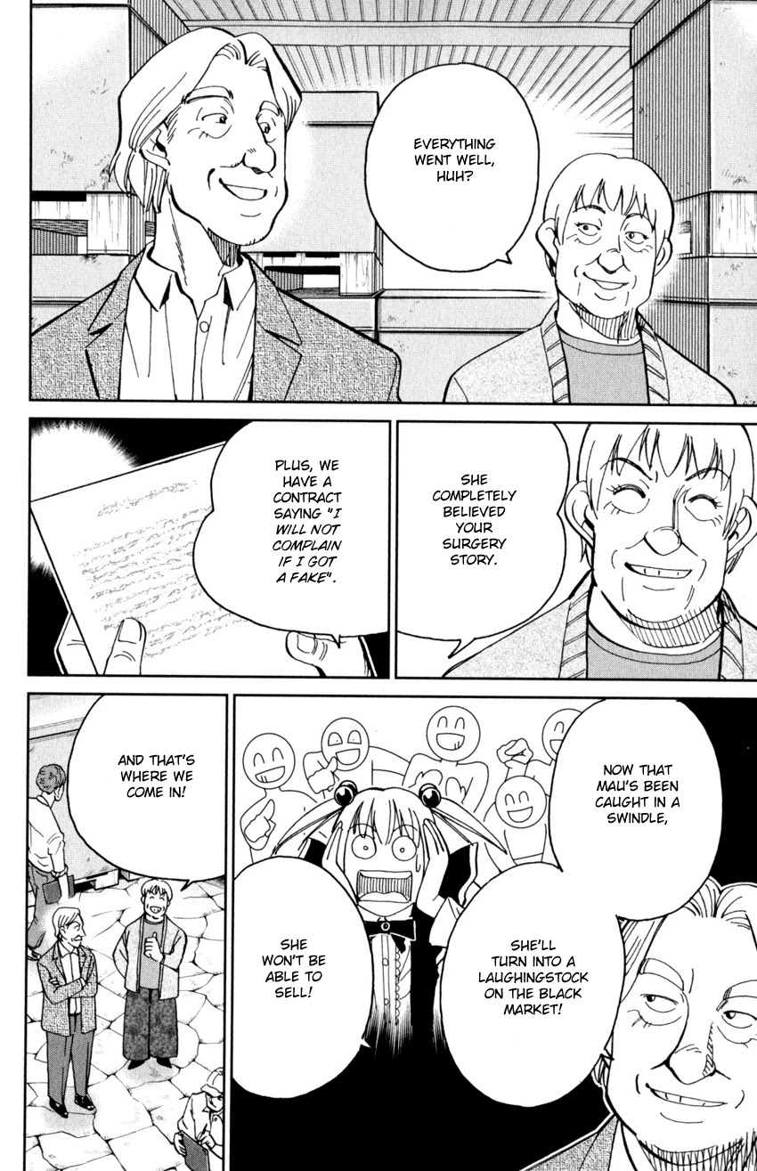 C.M.B. Chapter 144 page 35 - Chapter 144: Cameo Glass