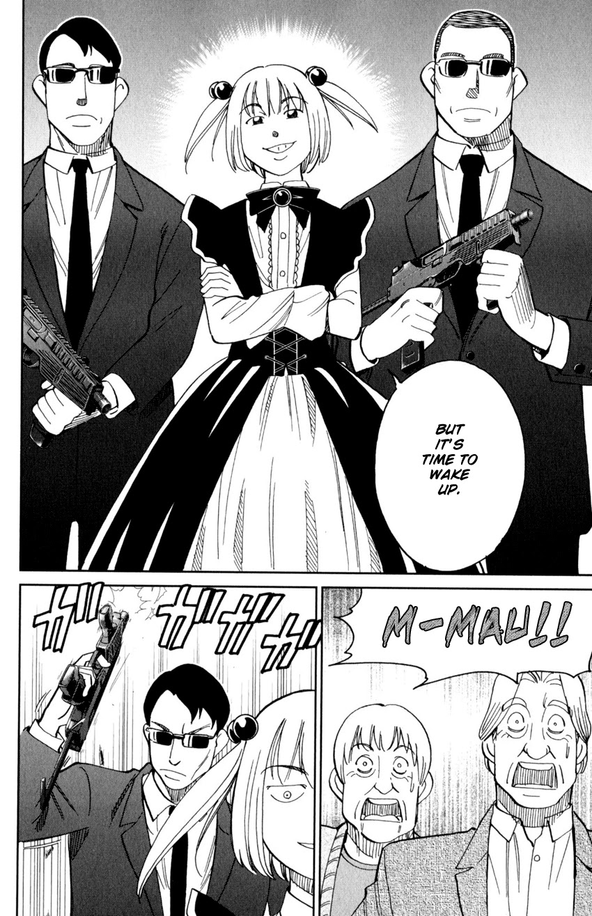 C.M.B. Chapter 144 page 37 - Chapter 144: Cameo Glass
