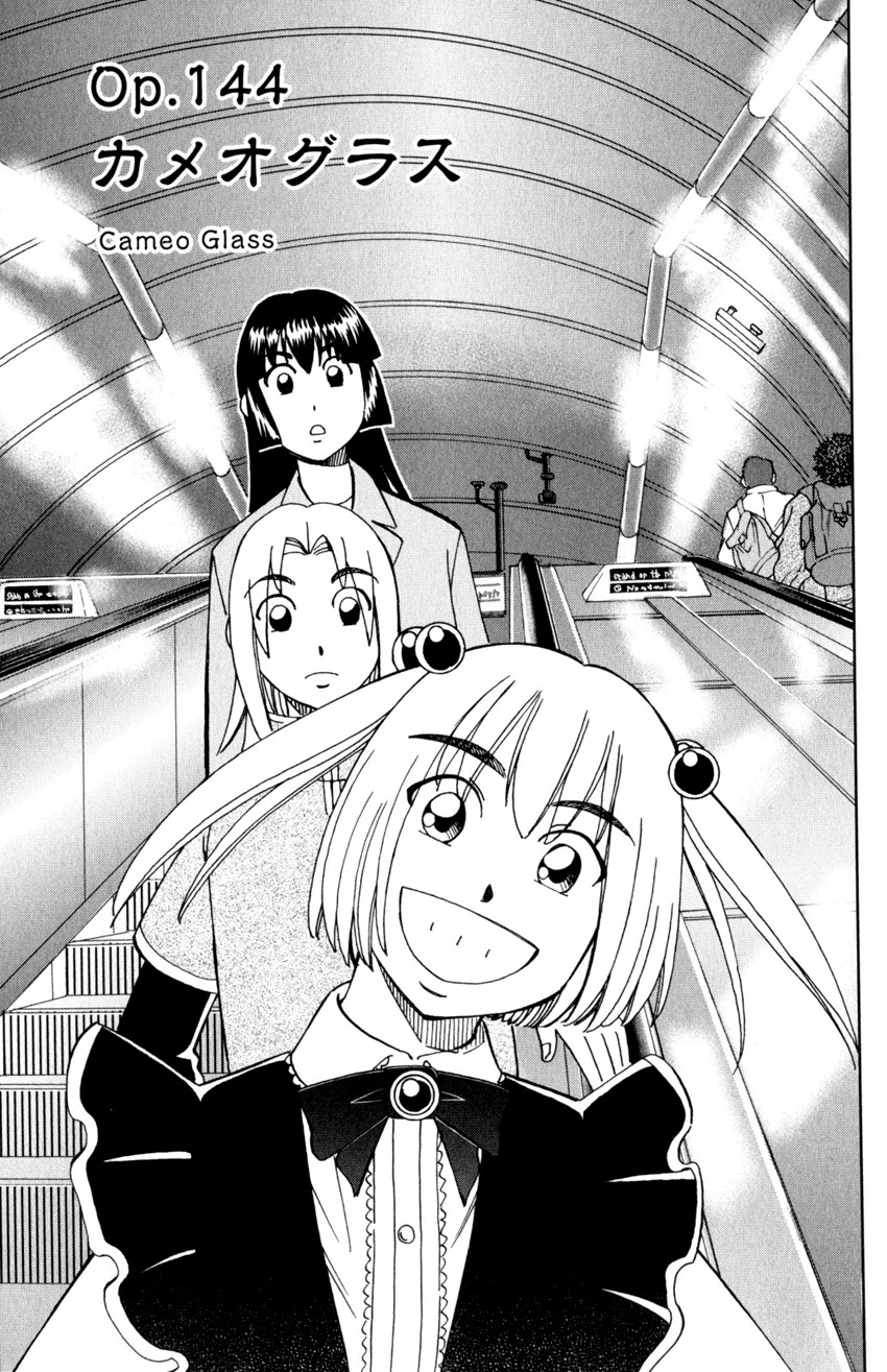 C.M.B. Chapter 144 page 4 - Chapter 144: Cameo Glass