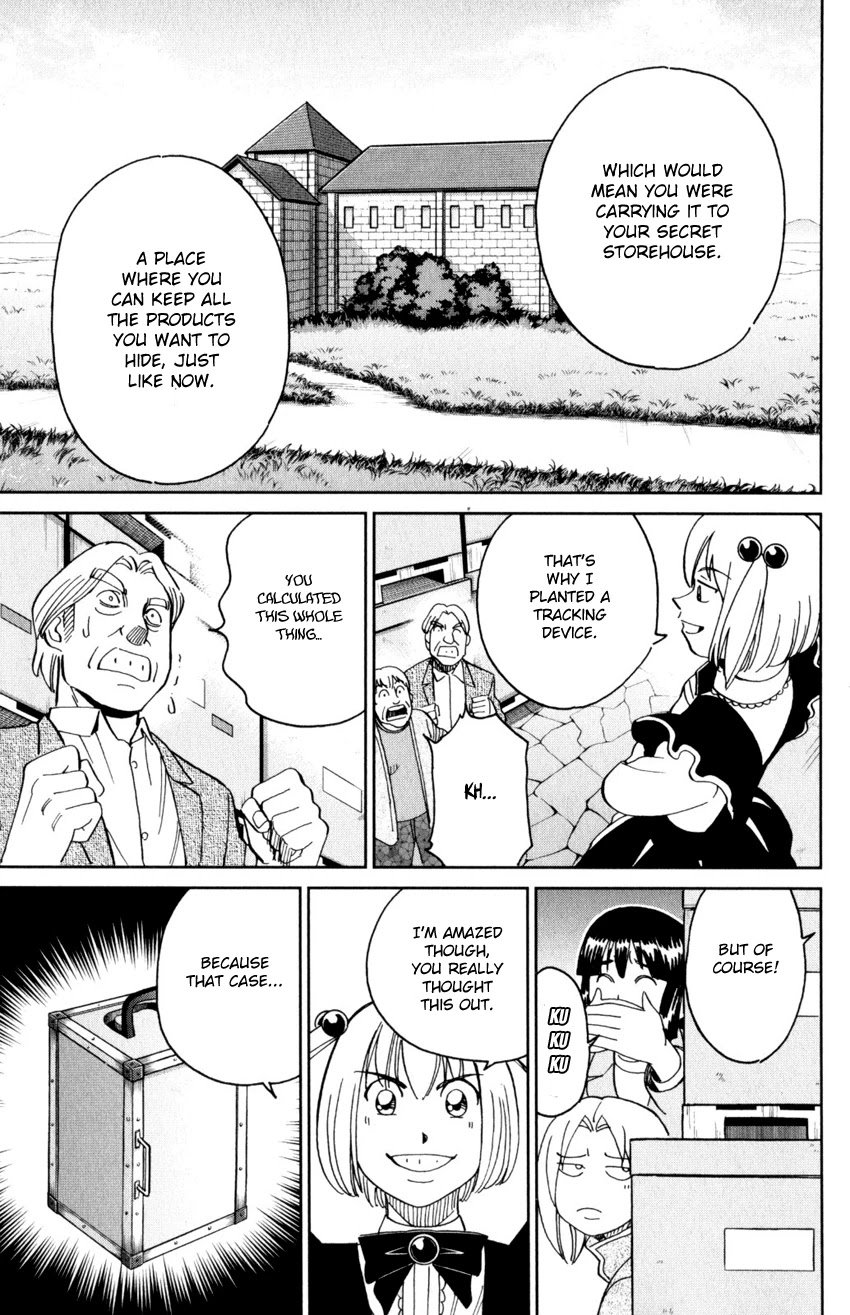 C.M.B. Chapter 144 page 42 - Chapter 144: Cameo Glass