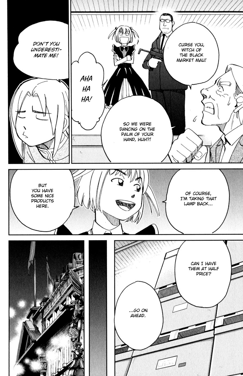 C.M.B. Chapter 144 page 45 - Chapter 144: Cameo Glass