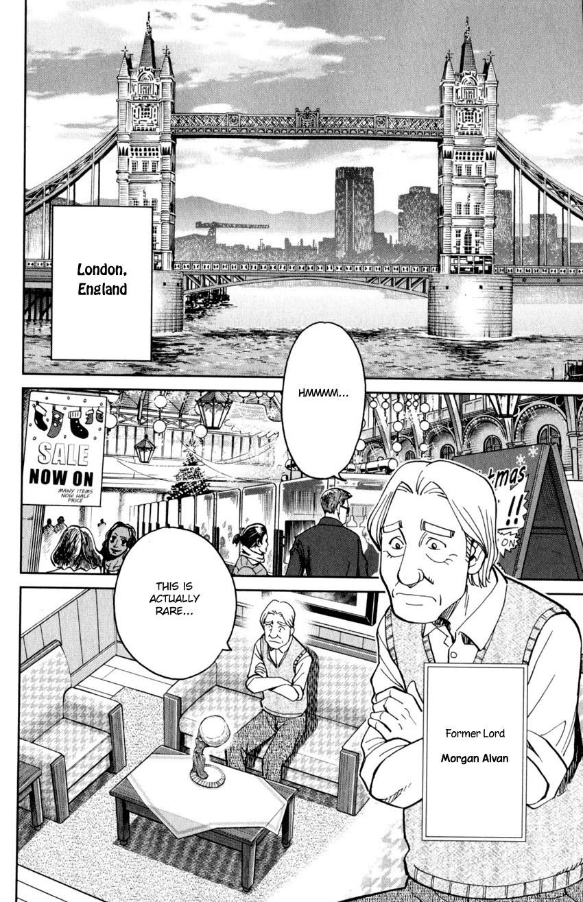 C.M.B. Chapter 144 page 5 - Chapter 144: Cameo Glass