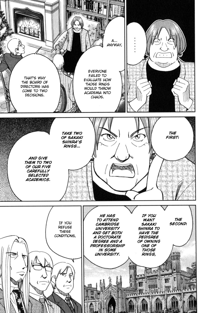 C.M.B. Chapter 145.1 page 12 - Chapter 145.1: The C.M.B. Murder Case (Part 1)