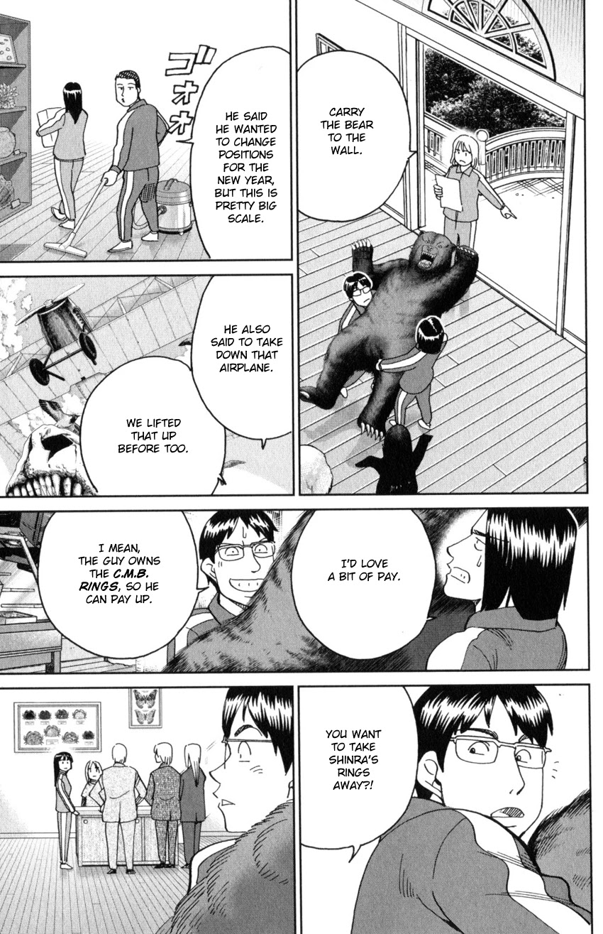 C.M.B. Chapter 145.1 page 14 - Chapter 145.1: The C.M.B. Murder Case (Part 1)