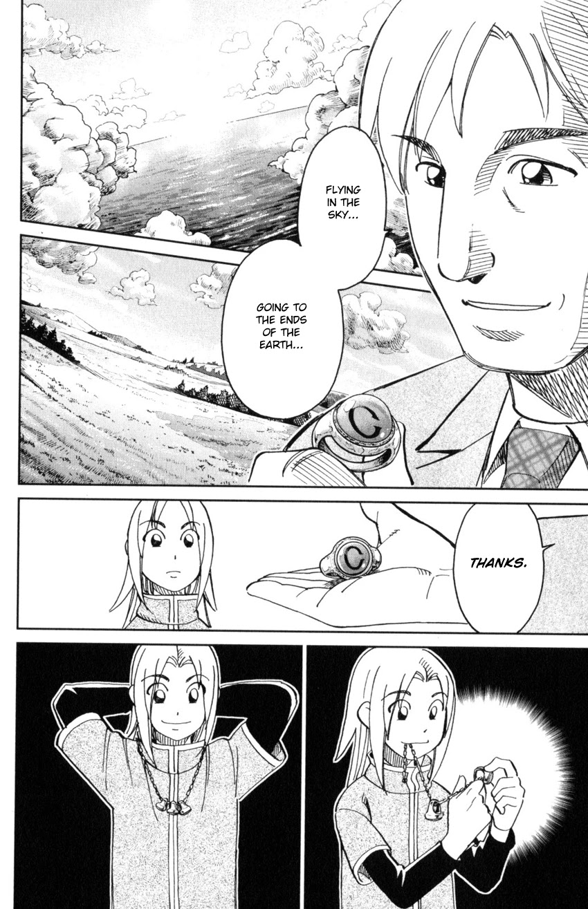 C.M.B. Chapter 145.1 page 17 - Chapter 145.1: The C.M.B. Murder Case (Part 1)