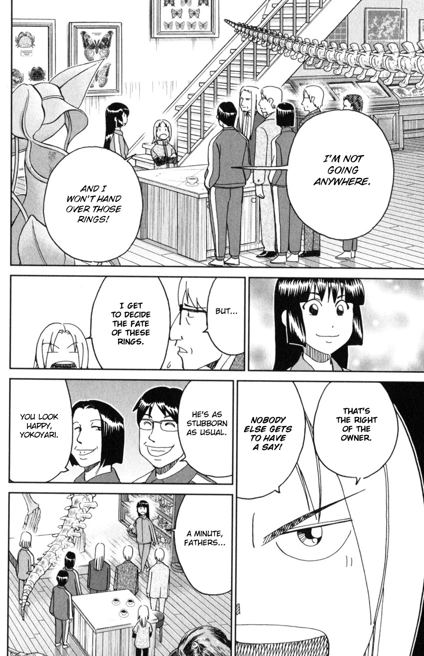 C.M.B. Chapter 145.1 page 19 - Chapter 145.1: The C.M.B. Murder Case (Part 1)