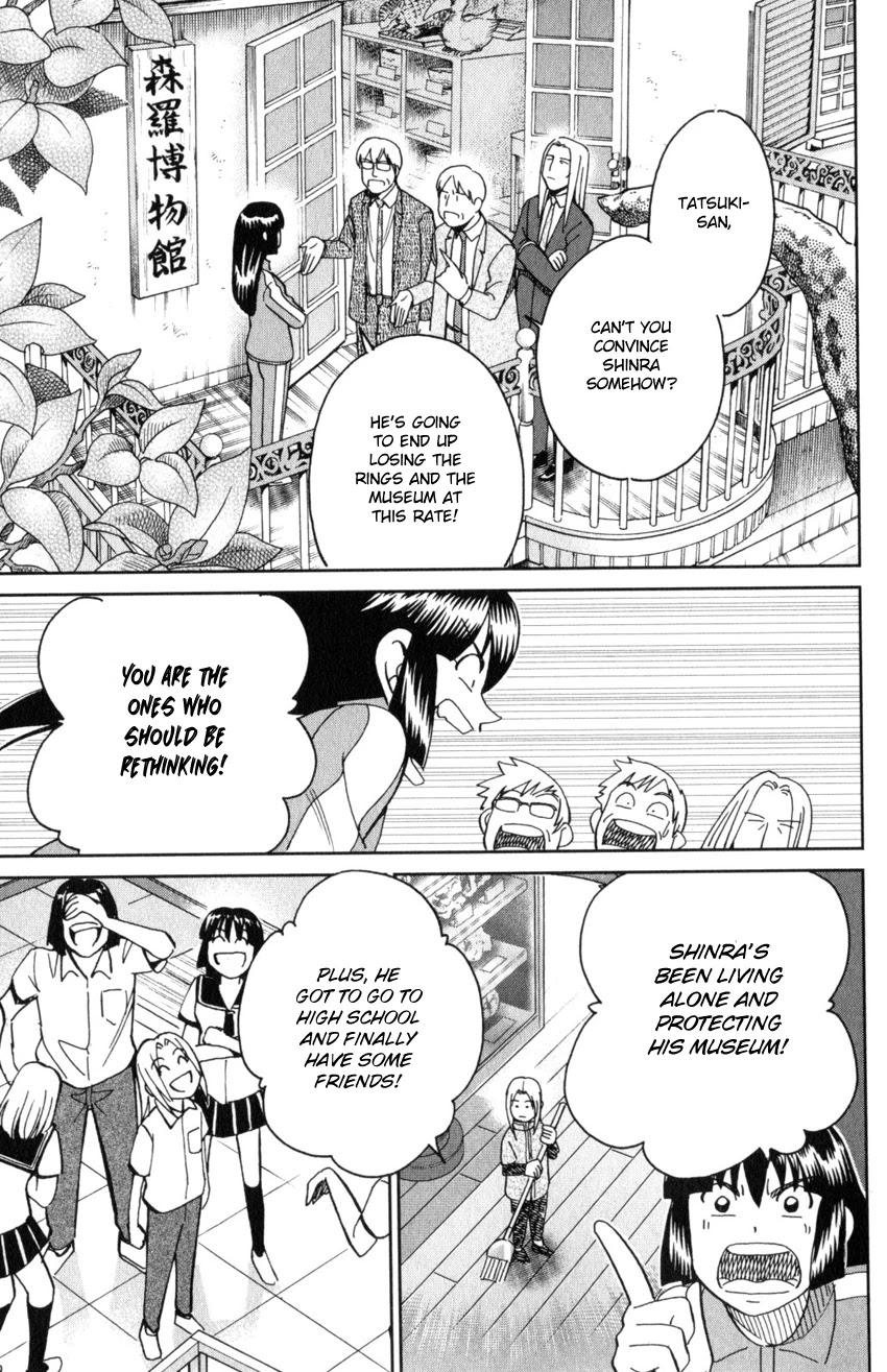C.M.B. Chapter 145.1 page 20 - Chapter 145.1: The C.M.B. Murder Case (Part 1)