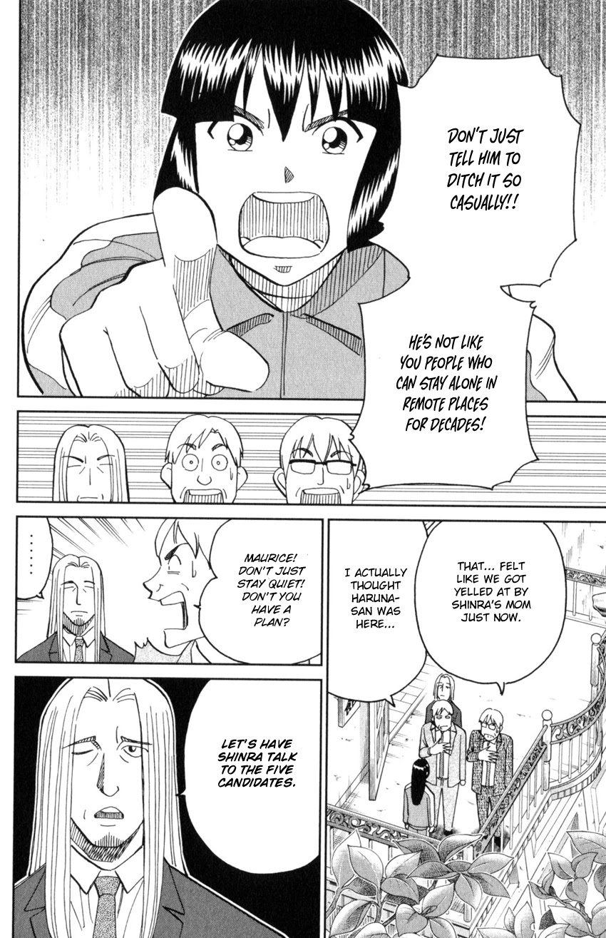 C.M.B. Chapter 145.1 page 21 - Chapter 145.1: The C.M.B. Murder Case (Part 1)