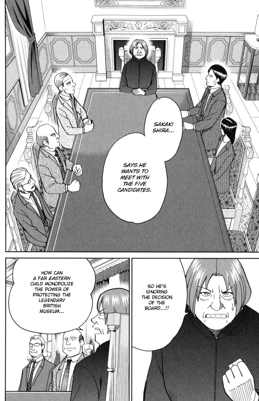 C.M.B. Chapter 145.1 page 23 - Chapter 145.1: The C.M.B. Murder Case (Part 1)