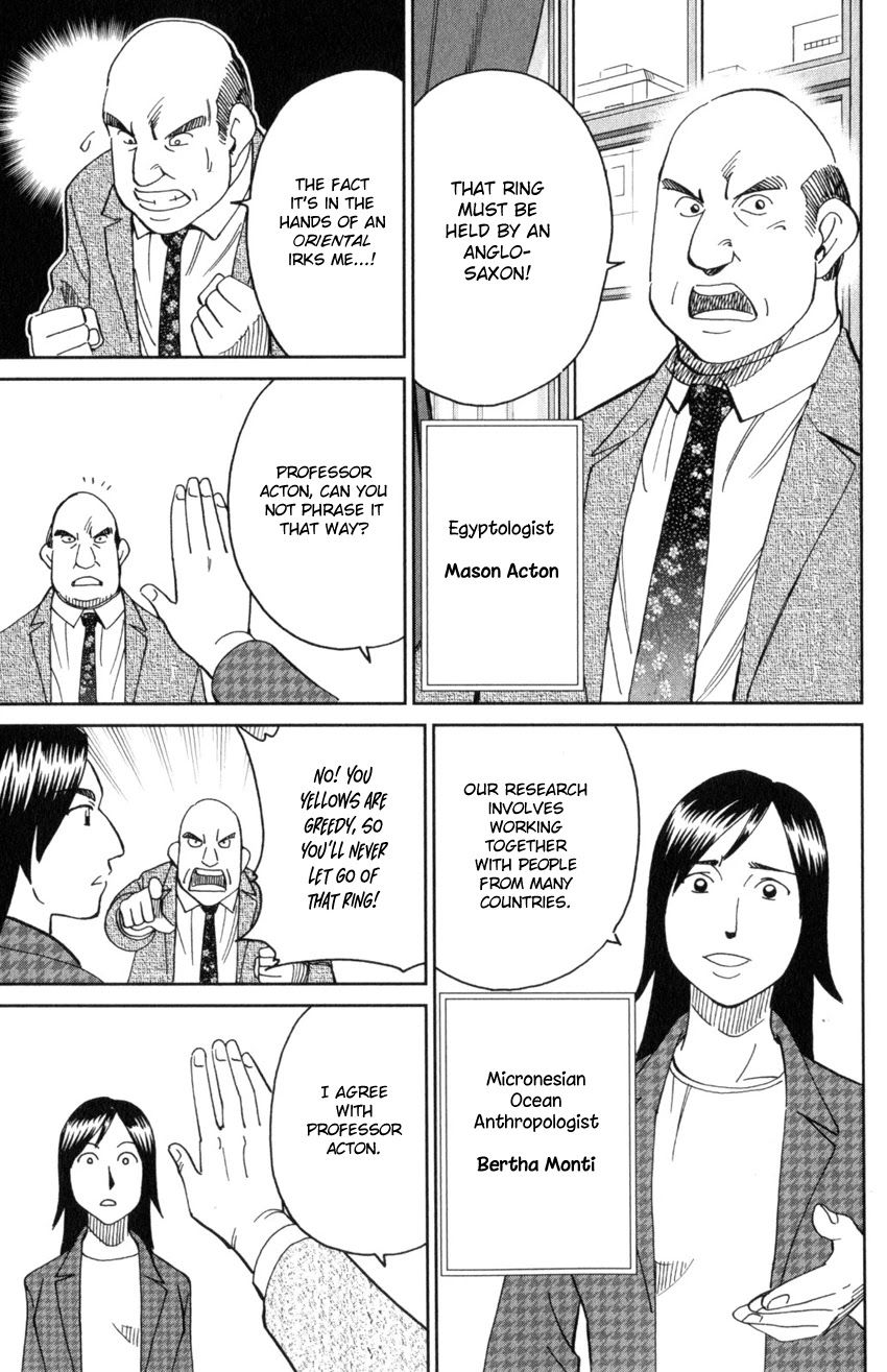 C.M.B. Chapter 145.1 page 24 - Chapter 145.1: The C.M.B. Murder Case (Part 1)