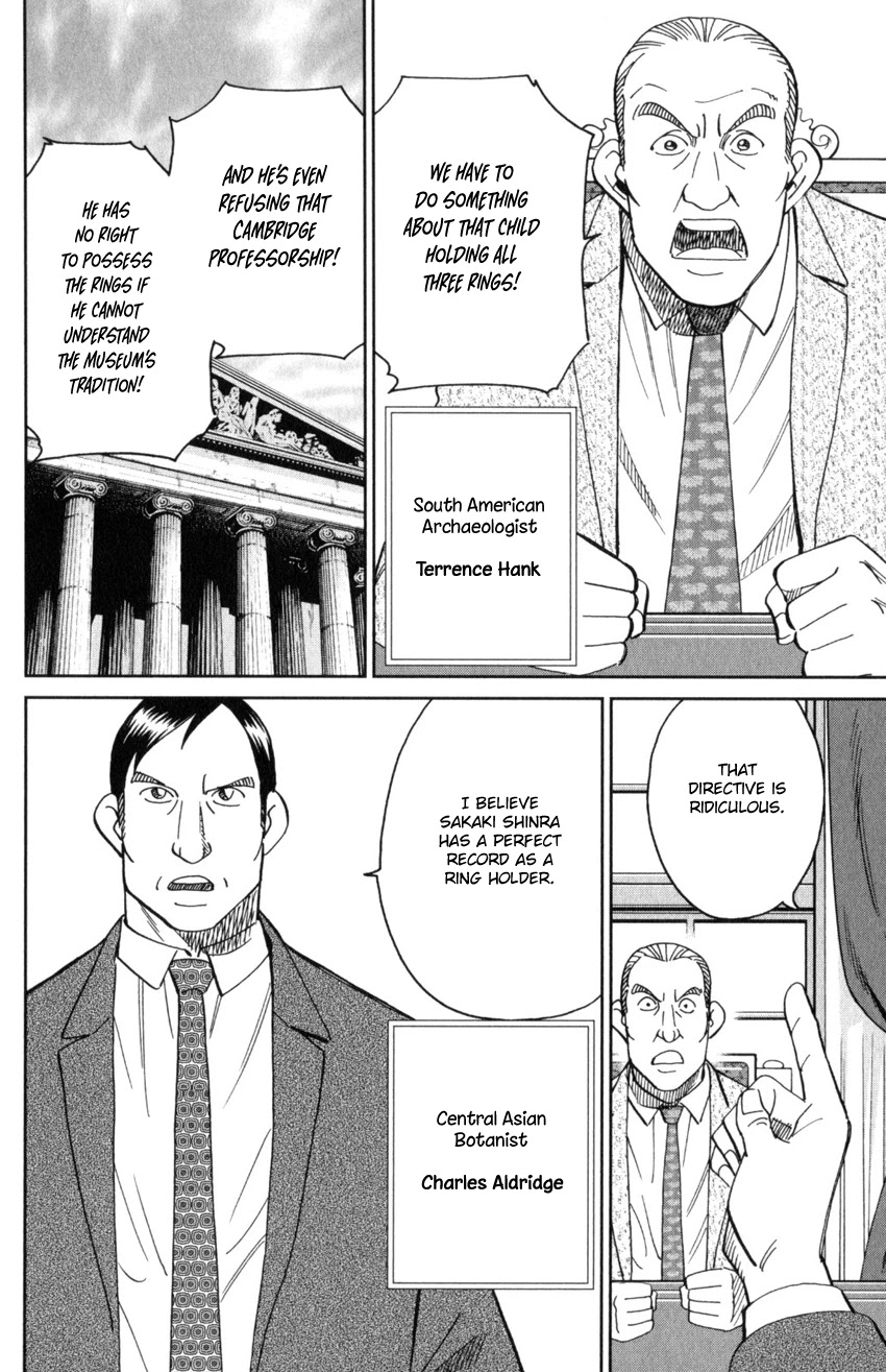 C.M.B. Chapter 145.1 page 25 - Chapter 145.1: The C.M.B. Murder Case (Part 1)