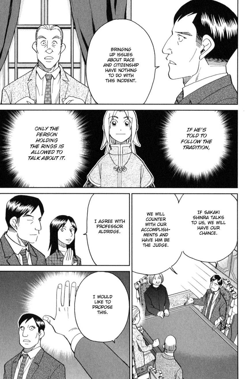 C.M.B. Chapter 145.1 page 26 - Chapter 145.1: The C.M.B. Murder Case (Part 1)