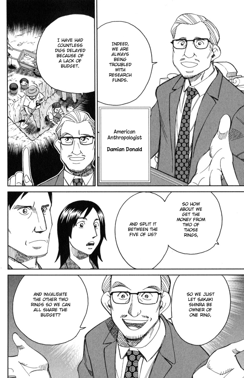 C.M.B. Chapter 145.1 page 27 - Chapter 145.1: The C.M.B. Murder Case (Part 1)