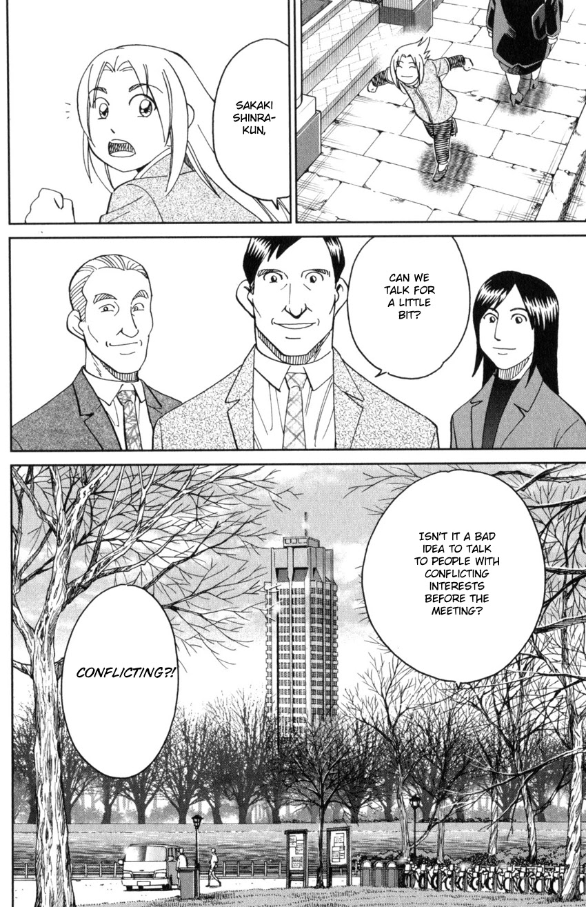 C.M.B. Chapter 145.1 page 33 - Chapter 145.1: The C.M.B. Murder Case (Part 1)