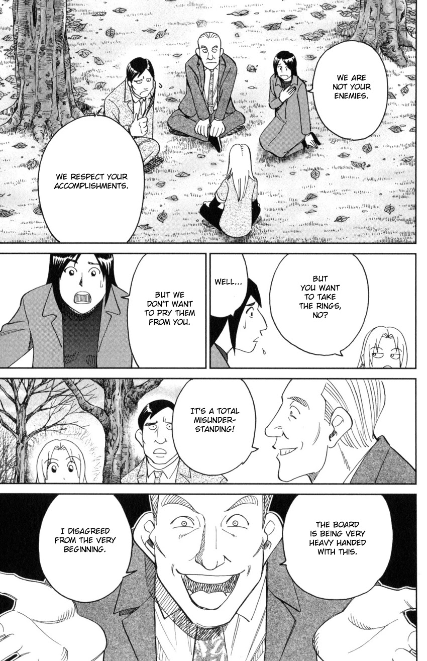 C.M.B. Chapter 145.1 page 34 - Chapter 145.1: The C.M.B. Murder Case (Part 1)