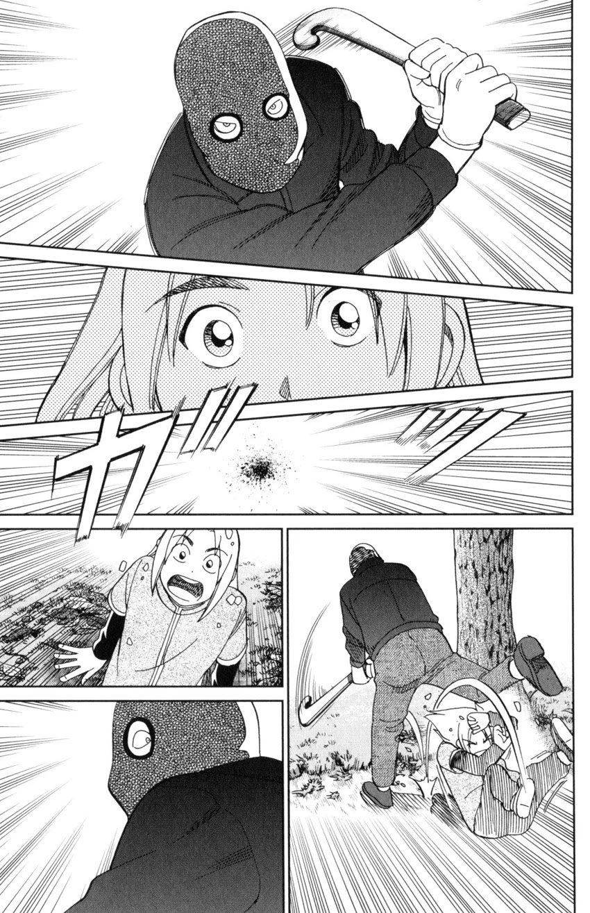 C.M.B. Chapter 145.1 page 38 - Chapter 145.1: The C.M.B. Murder Case (Part 1)