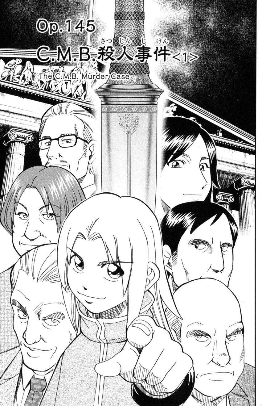 C.M.B. Chapter 145.1 page 4 - Chapter 145.1: The C.M.B. Murder Case (Part 1)