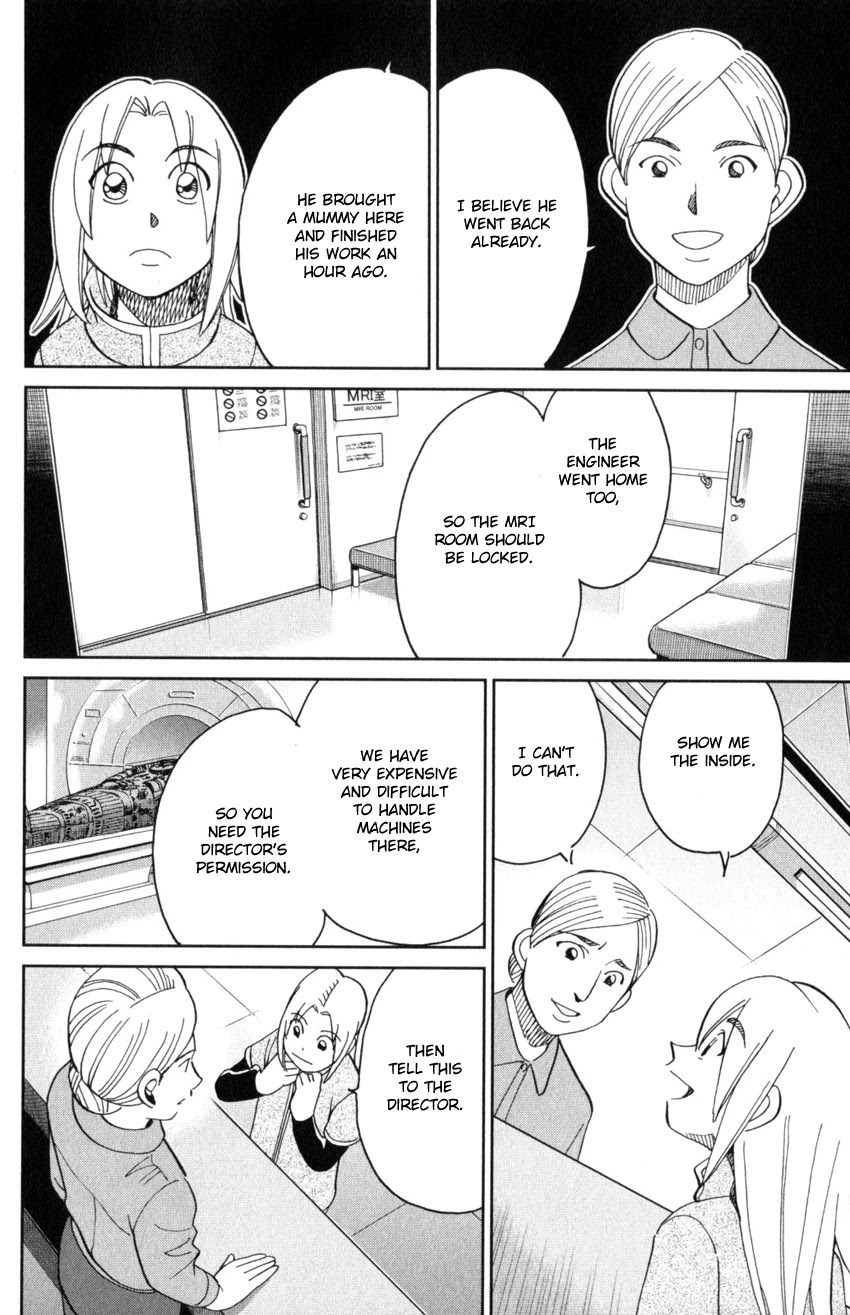 C.M.B. Chapter 145.1 page 45 - Chapter 145.1: The C.M.B. Murder Case (Part 1)