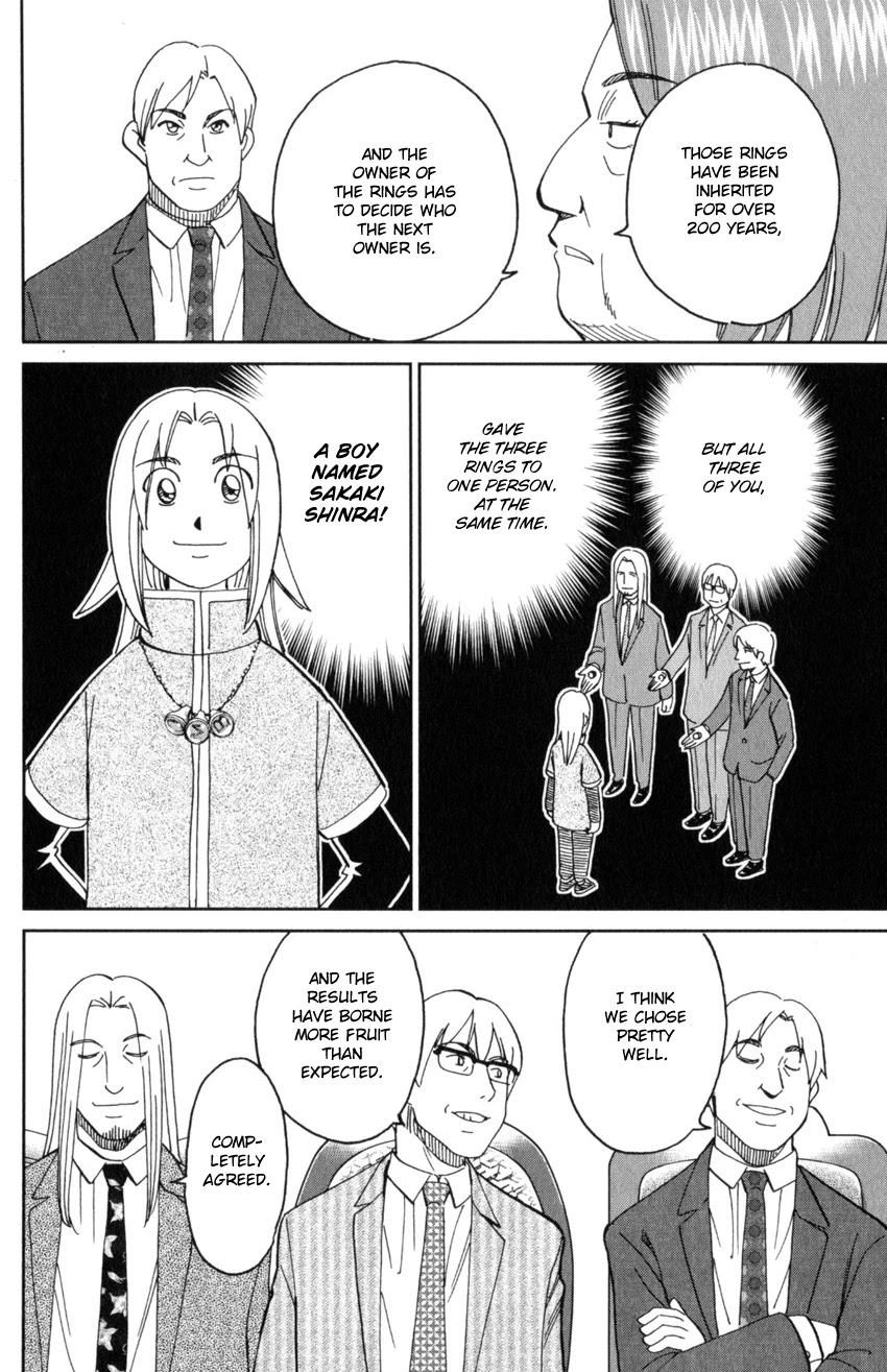 C.M.B. Chapter 145.1 page 9 - Chapter 145.1: The C.M.B. Murder Case (Part 1)